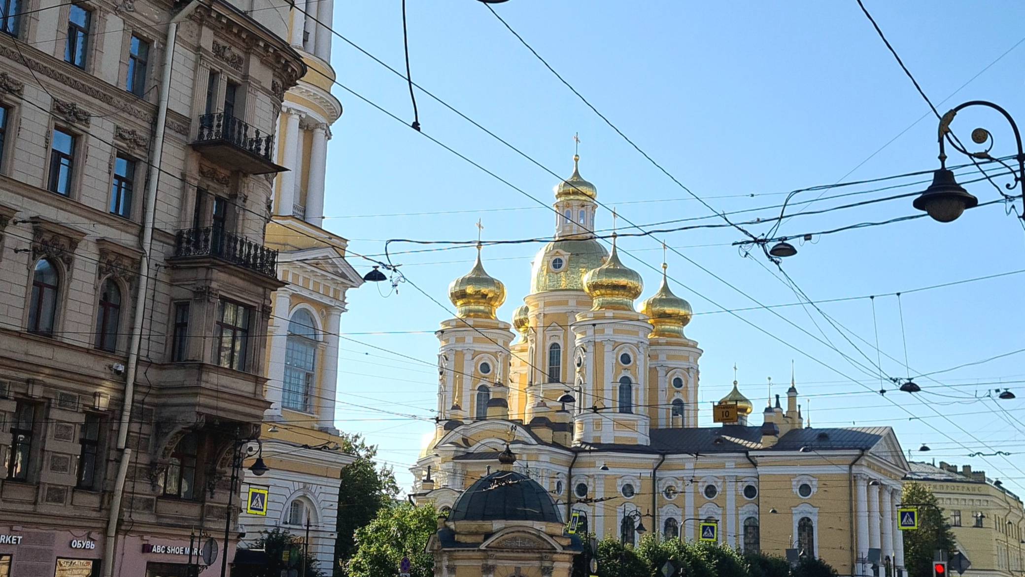 Санкт-Петербург. Гуляем по городу в теплые сентябрьские дни. смотреть онлайн