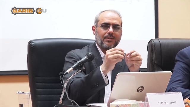 ᴴᴰ Теория вероятности и хадис мутаваттир | Шейх Саид Фуда | www.garib.ru смотреть онлайн