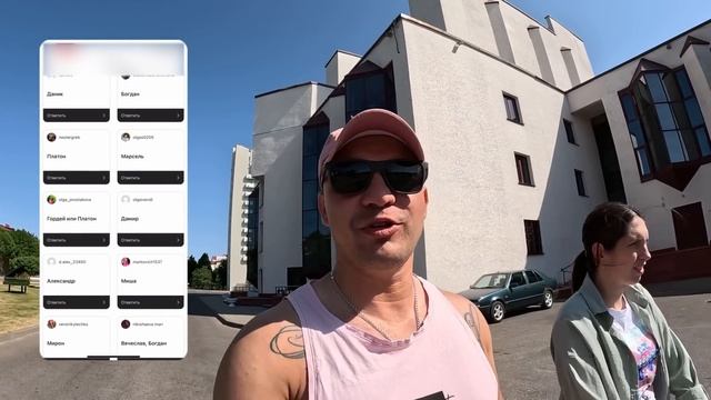 КАК МЫ НАЗВАЛИ НАШЕГО СЫНА? РЕДКОЕ ИМЯ ДЛЯ МАЛЬЧИКА смотреть онлайн