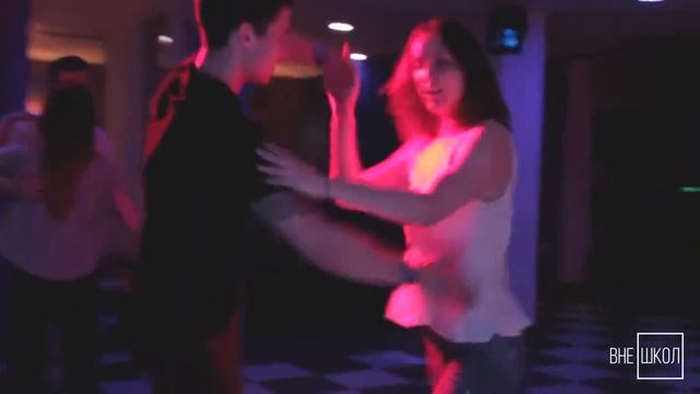 ВНЕ ШКОЛ Алексей и Ирина смотреть онлайн