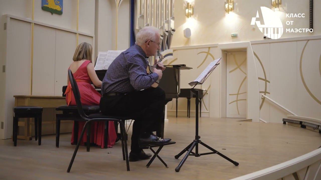 А Тамарин «Кубинский танец» Солист Лукин Сергей Федорович, концертмейстер Бондарева Анастасия смотреть онлайн