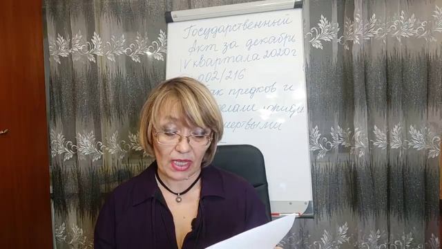 Как наших предков сделали юридически мертвыми с 31.12.1899 года. События. Документы. смотреть онлайн
