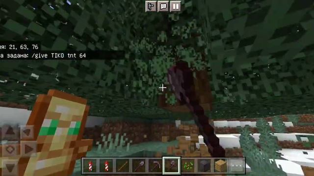 самый чёрный смотреть онлайн