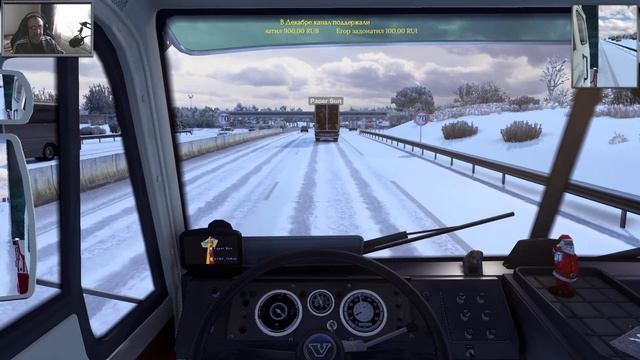 Windows-11.Конвой.Катаем зимний ивент.ETS 2/v-1.43. смотреть онлайн