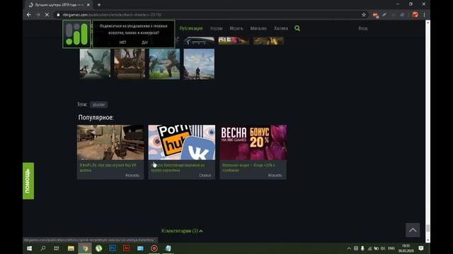 КАК БЕСПЛАТНО ПОЛУЧИТЬ ВСЕ ИГРЫ В СТИМЕ!100% СПОСОБ!ВСЕ КОДЫ смотреть онлайн