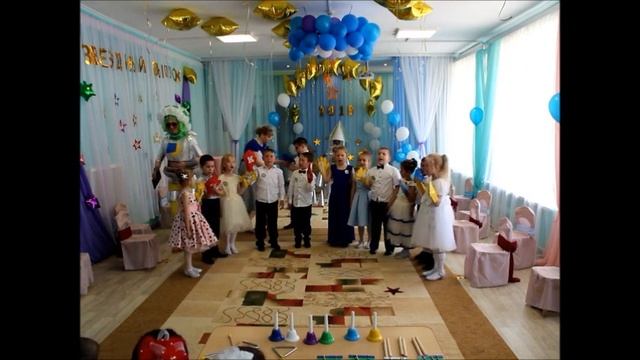 Звездный выпускной 2019г смотреть онлайн