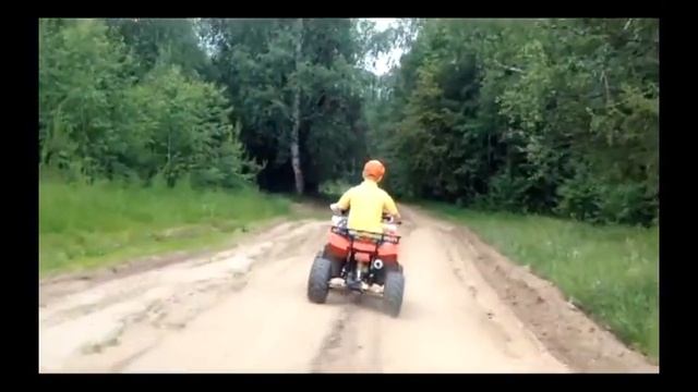Покатушки на квадроциклах vento m 110cc смотреть онлайн