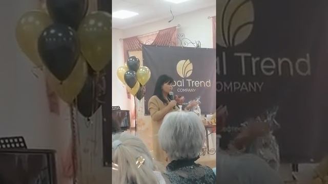 О ПРОДУКЦИИ GLOBAL TREND COMPANY от Мили Хаметшиной смотреть онлайн