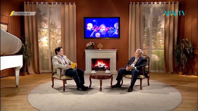 САРАСӨЗ. Махат Садық пен Оралбай Әбдікәрімов . Мемлекеттік қызмет. Заң үстемдігі. Руханият смотреть онлайн