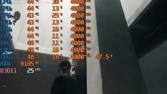 Control - Intel HD Graphics 4600 | Core i7 4770K | 24 GB RAM смотреть онлайн