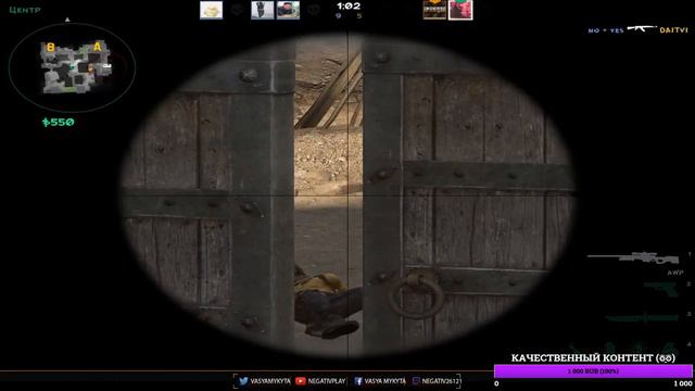 ⚡CS:GO⚡ММ С ДРУЗЬЯМИ 😋в КС ГО/CS:GO  Road To 100000000 Sub