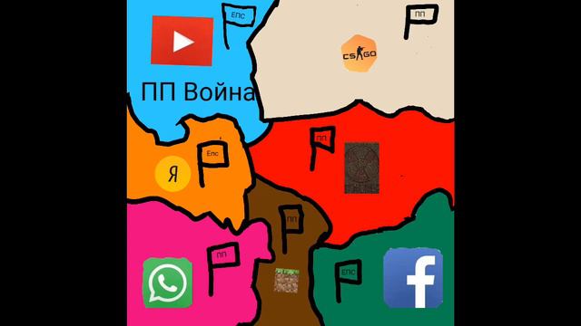 Приложения-Страны (4 часть) 1 мировая война/World War 1 смотреть онлайн