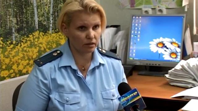 0 2 Pristavi 13 s tit смотреть онлайн