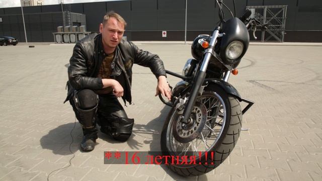 WTB: О чем молчат барыги Yamaha Dragstar 400 смотреть онлайн