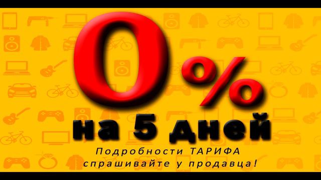 комиссионный магазин Грааль смотреть онлайн
