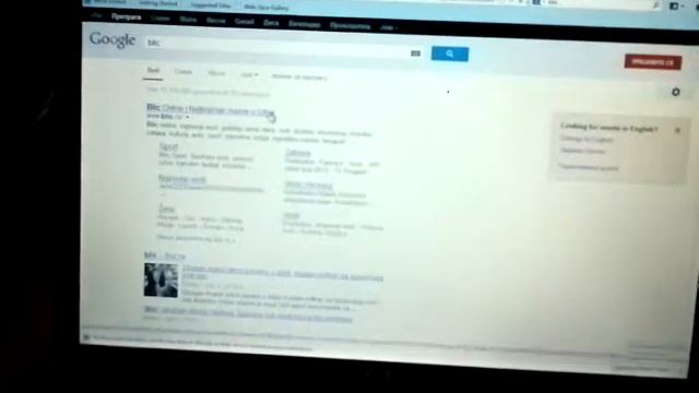 HP 6735s u uzvanrednom stanju смотреть онлайн