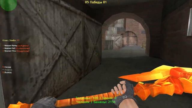 ~Жаркие Зомби~ Free[VIP+ADMIN+LIDER+FREE JETPACK]#2 смотреть онлайн