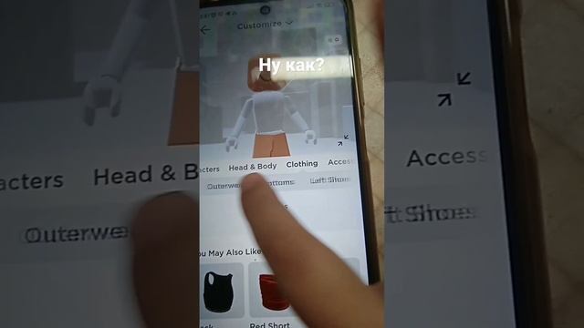 туториал как сделать скин красивой девочки смотреть онлайн