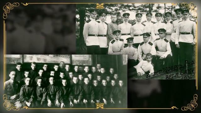 Классный час "История Первого Московского кадетского корпуса - наша история" смотреть онлайн