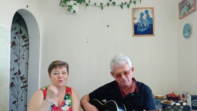 Песня для воскресного настроения,собираемся в гости к Юле.