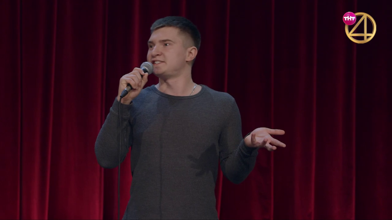 Евгений Шипков - О рождении ребёнка в шестнадцать лет смотреть онлайн