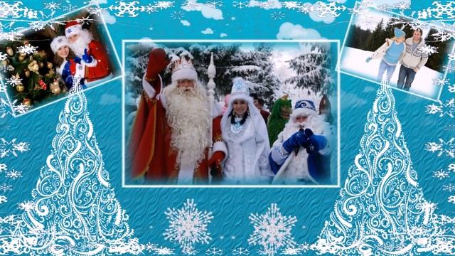 ЗИМНЯЯ СКАЗКА! смотреть онлайн