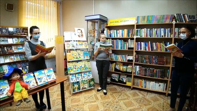 Рассказ Носова - 3 охотника смотреть онлайн