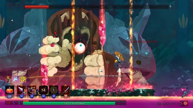 Dead Cells | Кэндо (0-5BC, v. 22) смотреть онлайн