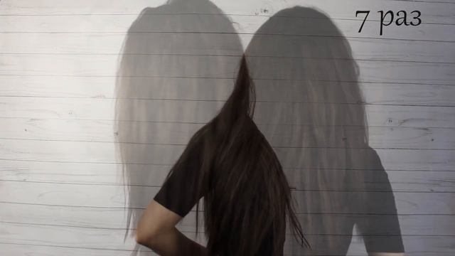 Уход за волосами / Стрижка горячими ножницами смотреть онлайн
