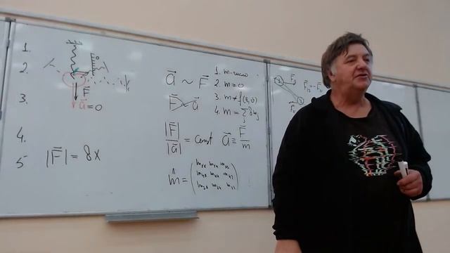ЧК_МИФ_1_2_1_2_(L4)__ Второй и третий законы Ньютона смотреть онлайн