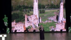 "Наьначе-ГIалгIайче" (Мать-Ингушетия). сл. А.Куазо, муз. З Мальсагова, поёт Р.Ахциева