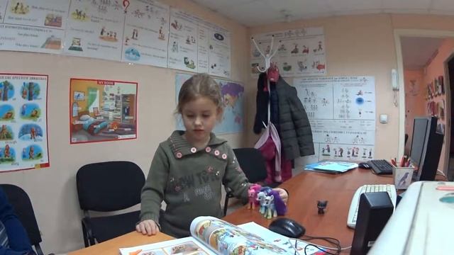 Школа английского языка в Пушкино _ Урок _ Salad смотреть онлайн