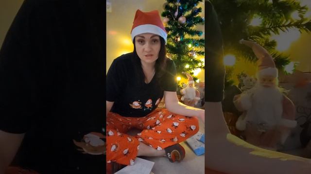 мое твердое решение делать бизнес Атоми я приняла тут под елочкой смотреть онлайн