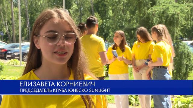Чем занимаются дети в клубе ЮНЕСКО Sunlight смотреть онлайн