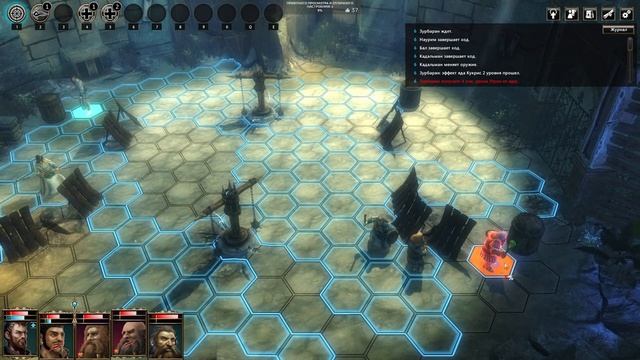 Blackguards - Первый раз - Максимальная сложность - Прохождение #3 (Стрим на заказ)