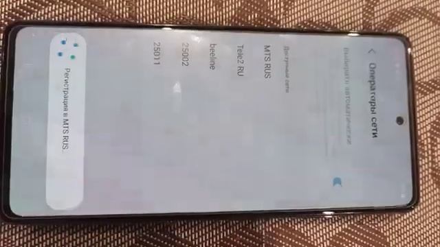 14 ноября 2023 г. смотреть онлайн