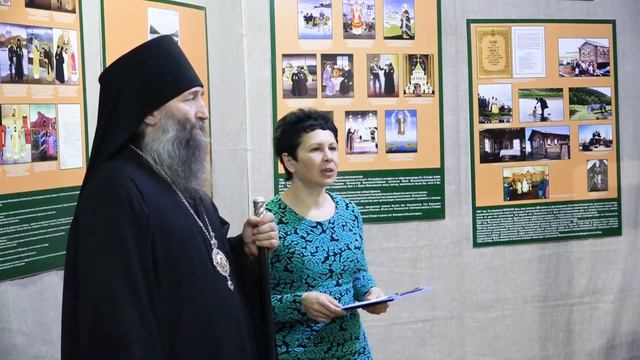 Слово директора Музея истории г.Арсеньева Ефимец Елены Борисовны смотреть онлайн