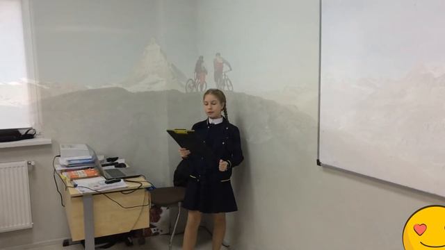 Защита проектов учащихся 5"Б" класса. смотреть онлайн