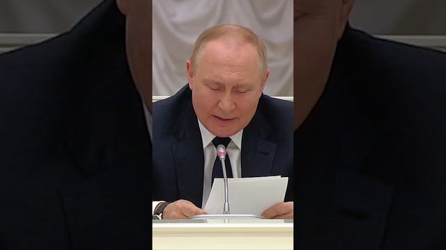 Путин: Дальше с нами будет сложнее договариваться! смотреть онлайн