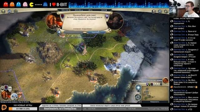AGE OF WONDERS III: Учимся играть вместе!