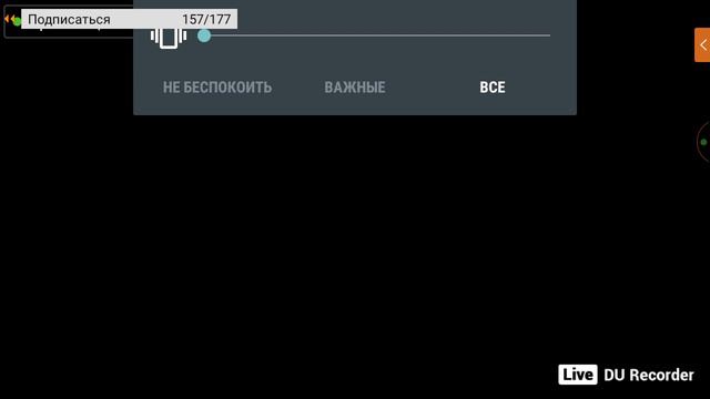 сходка в car parking multiplayer мой айди 3964 смотреть онлайн