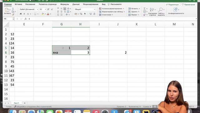 Все что тебе нужно из Excel для ЕГЭ | Parta 2023 | Информатика смотреть онлайн