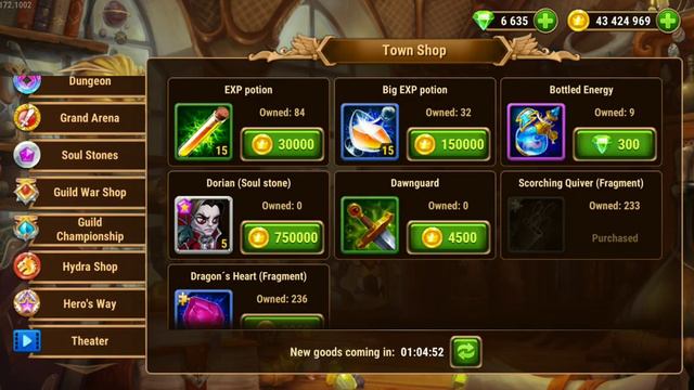 Outland Splendor events and tips!!!! смотреть онлайн