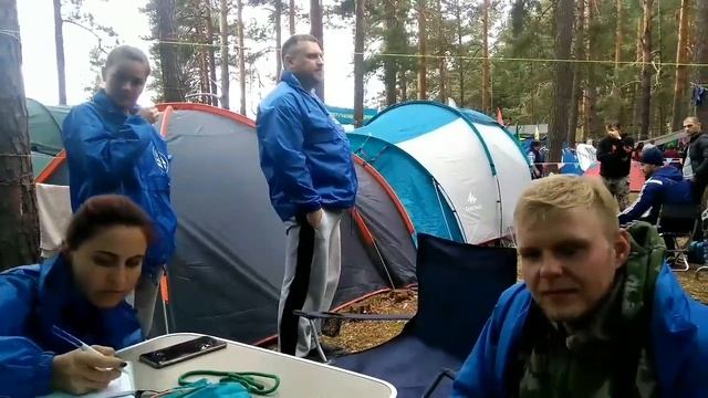 Всероссийский турслёт педагогов 2018 ДООЦ "Озеро Свято". 1 часть (мобильная) смотреть онлайн