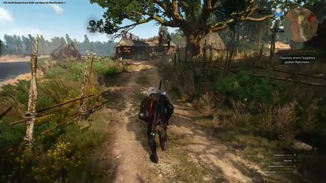witcher3 version 1.04 Phenom 2 x4 965 R9 270 -displayfps смотреть онлайн