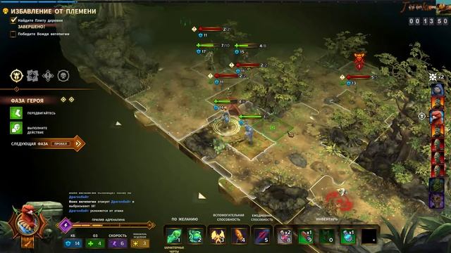 Tales from Candlekeep: Tomb of Annihilation. Разочарование. 02 и последня серия. смотреть онлайн