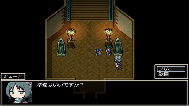 SEQUEL Colony (ver.2.01) -7