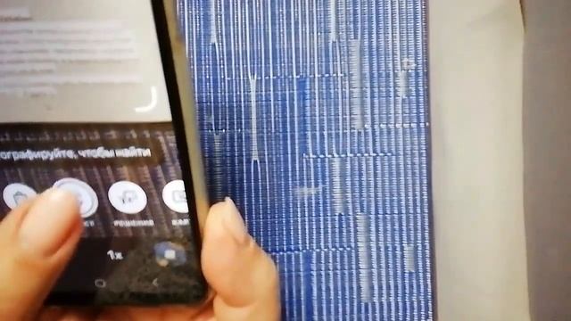 перевод инструкций на русский язык смотреть онлайн