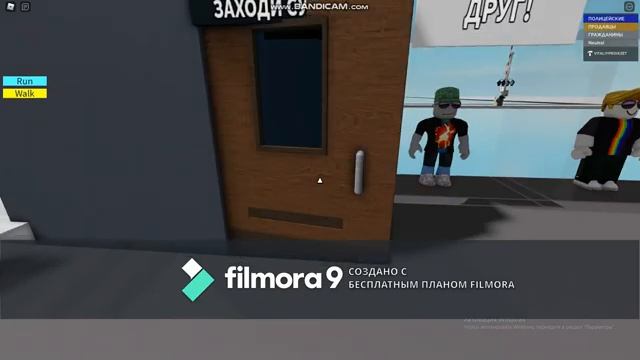 ШОК!, ПЕРВОЕ ВИДЕО С МАМОЙ!?-ОБЫЧНЫЙ ДЕНЬ В (ROBLOX) "ЧАСТЬ 2"! смотреть онлайн