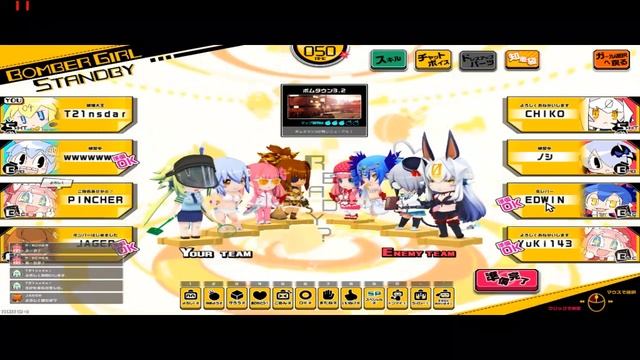 bbg on low end pc 97 (music warning) смотреть онлайн
